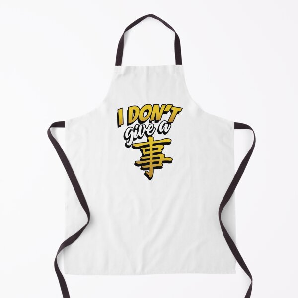 Item preview, Funny Chinese I Don't Give a Shi designed and sold by mandarincomp.