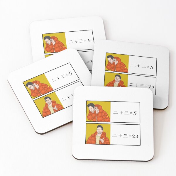 Item preview, Funny Chinese characters drakepost meme 5 or 23 designed and sold by mandarincomp.