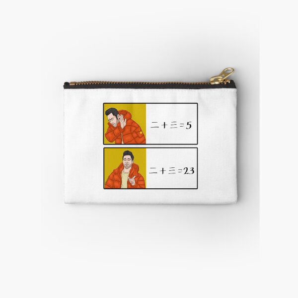 Item preview, Funny Chinese characters drakepost meme 5 or 23 designed and sold by mandarincomp.