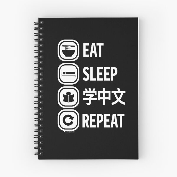 Item preview, Eat Study Chinese Sleep Repeat Funny Chinese designed and sold by mandarincomp.