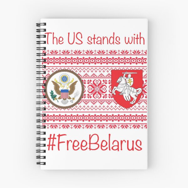 Item preview, The US stands with Belarus designed and sold by KatyaMeow.
