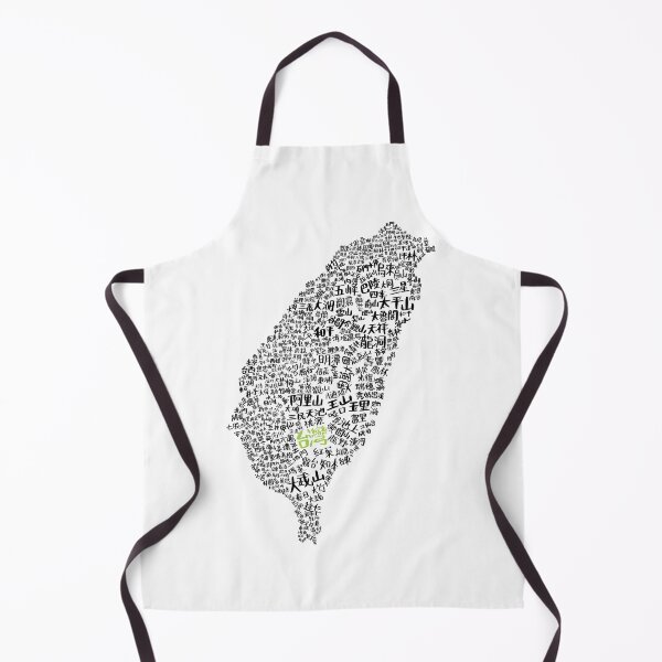 Item preview, Taiwan Map designed and sold by quilltreefox.