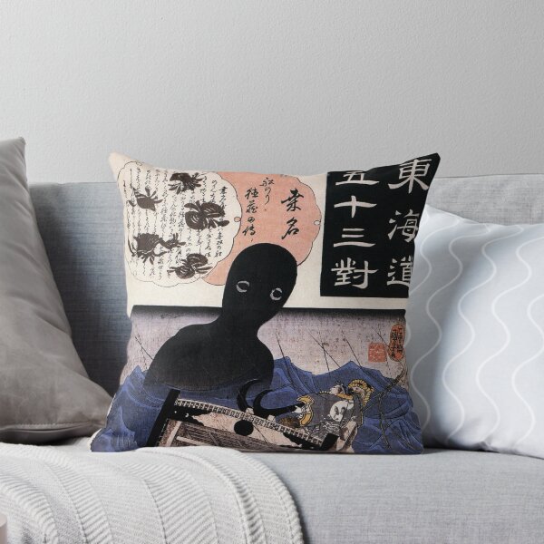 Item preview, Umibozu designed and sold by Iason.