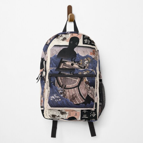 Item preview, Umibozu designed and sold by Iason.