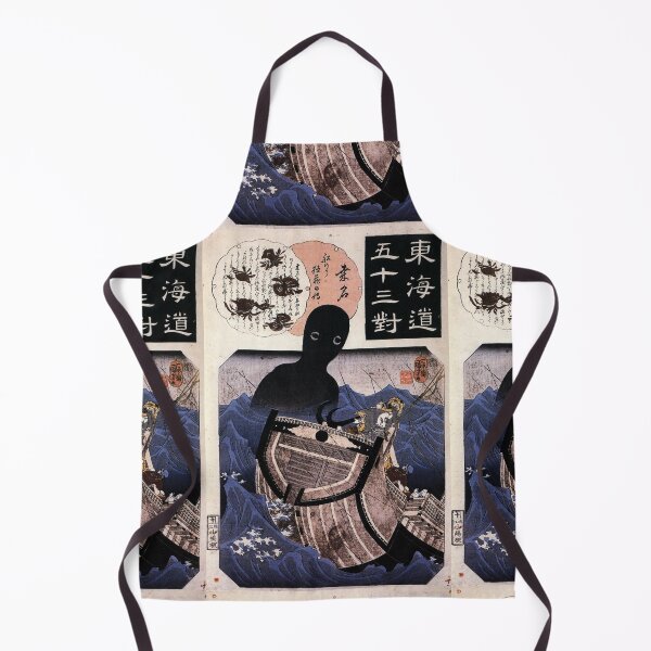 Item preview, Umibozu designed and sold by Iason.