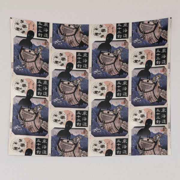 Item preview, Umibozu designed and sold by Iason.