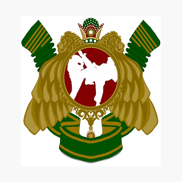 Artikel-Vorschau von Iranian Martial Arts, designt und verkauft von Euvari.