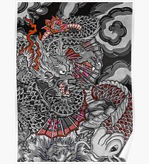 Dragon and koi fish Poster