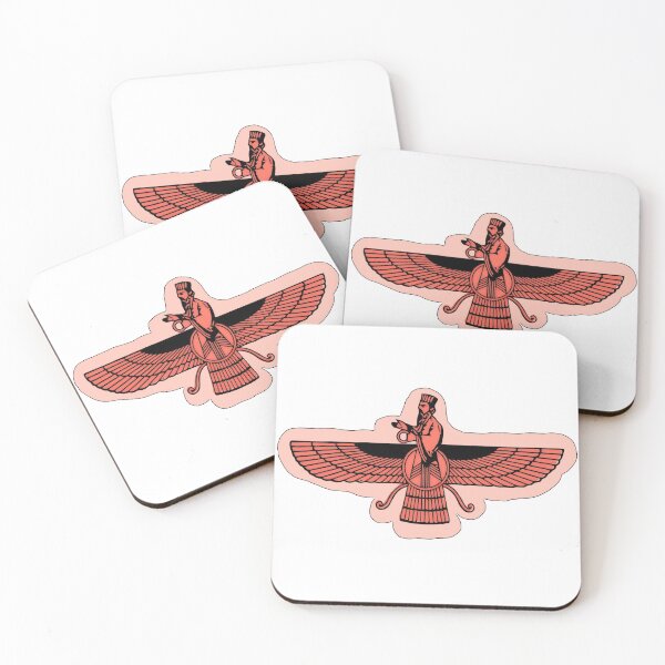 Item preview, FARVAHAR: RED designed and sold by ZAMC.