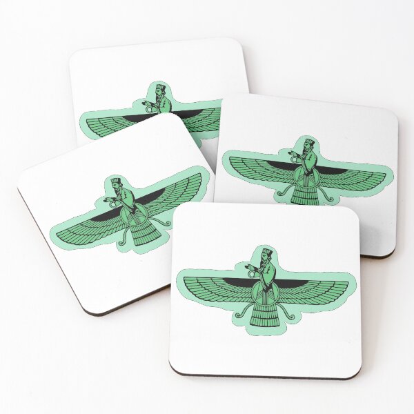 Item preview, Farvahar: GREEN designed and sold by ZAMC.