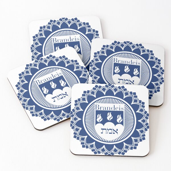 Item preview, Brandeis designed and sold by Taliahbrody.
