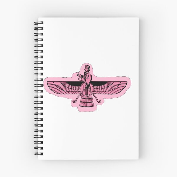 Item preview, Farvahar: PINK designed and sold by ZAMC.