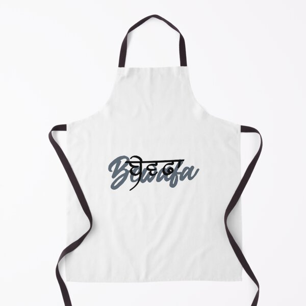 Item preview, Bewafa designed and sold by jasleenM.