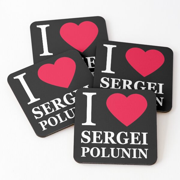 Item preview, I love Sergei Polunin 2 designed and sold by elisc.
