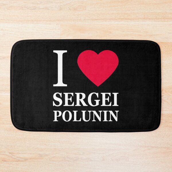 Item preview, I love Sergei Polunin 2 designed and sold by elisc.