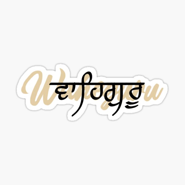 Wmk Meaning in Punjabi - Meaning Punjabi