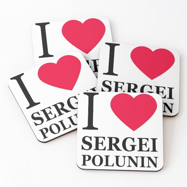 Item preview, I love Sergei Polunin designed and sold by elisc.