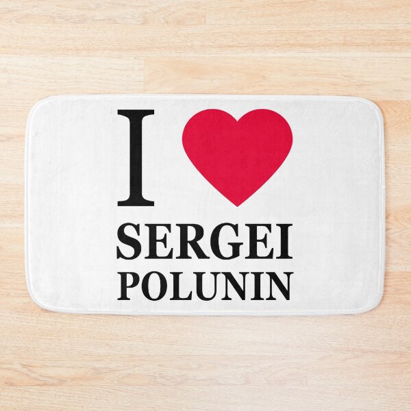 Item preview, I love Sergei Polunin designed and sold by elisc.