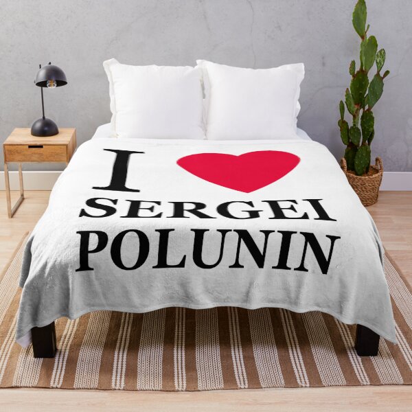 Item preview, I love Sergei Polunin designed and sold by elisc.