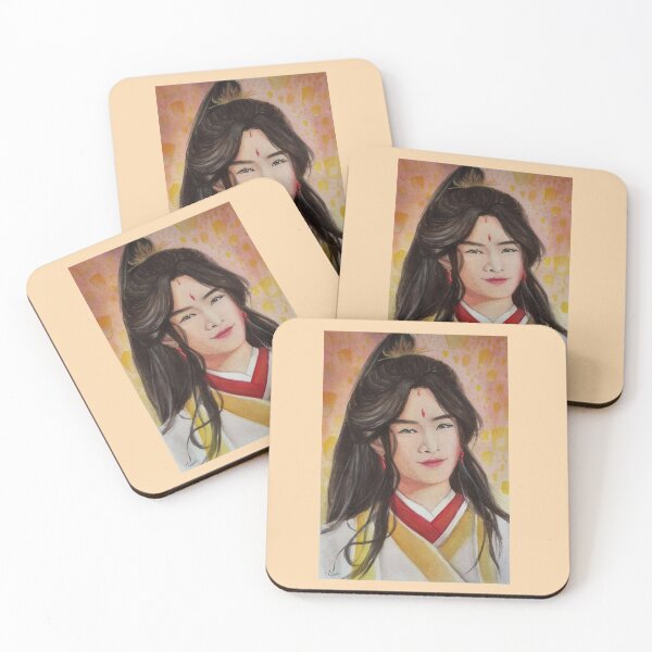Item preview, Dianxia Jiyang designed and sold by preciousjiyang.