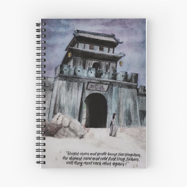 Item preview, Yi City designed and sold by preciousjiyang.
