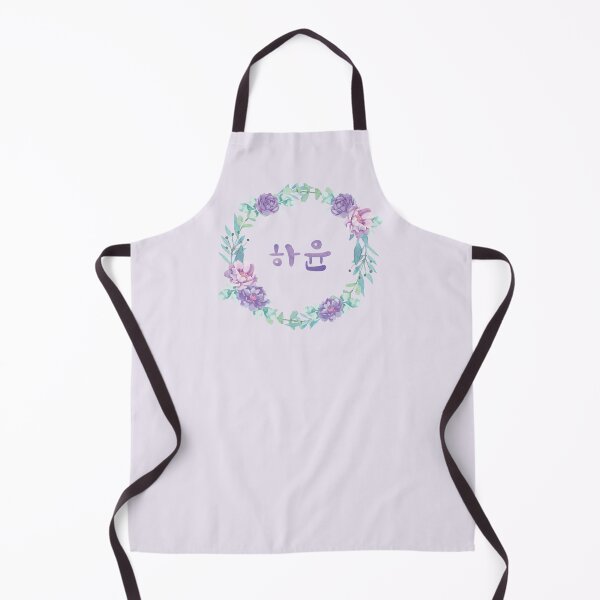 Item preview, Ha-yoon 하윤 - Korean girl name designed and sold by nohstyle.