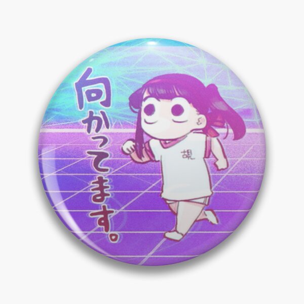 Item preview, running komi-san designed and sold by PowerSurge.