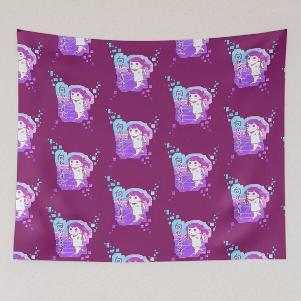 Item preview, running komi-san designed and sold by PowerSurge.