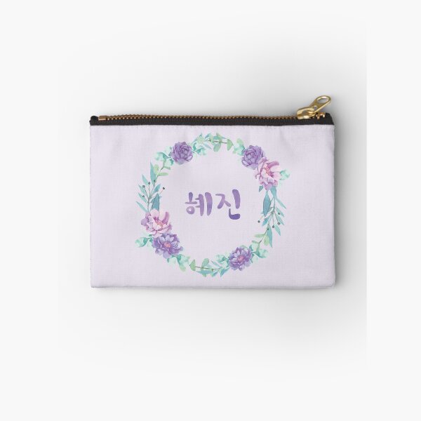 Item preview, Hye-jin 혜진 - Korean name designed and sold by nohstyle.