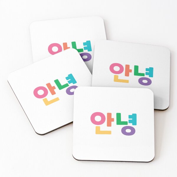 Item preview, Annyeong (안녕) - Hello in Korean Rainbow designed and sold by nohstyle.