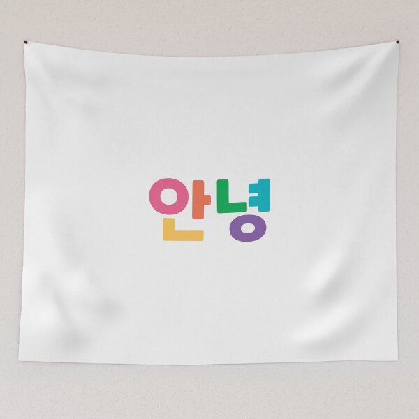 Item preview, Annyeong (안녕) - Hello in Korean Rainbow designed and sold by nohstyle.