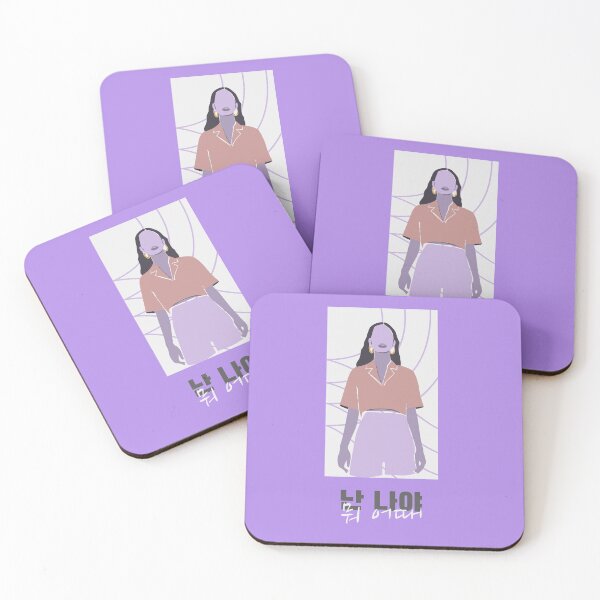 Item preview, 난 나야 (I am me). 뭐 어때 (Who cares/ So, what/ No matter)  designed and sold by K-LetterCo.