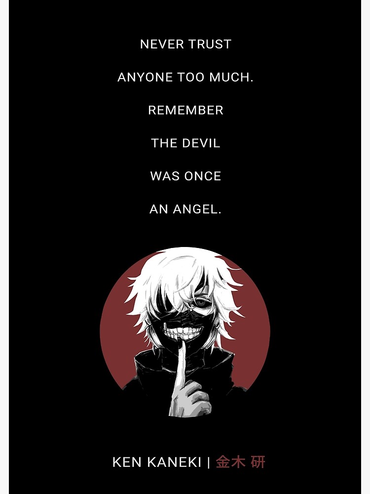 Ken Kaneki Anime Quote Illustration Postcard By Jel1611 Redbubble