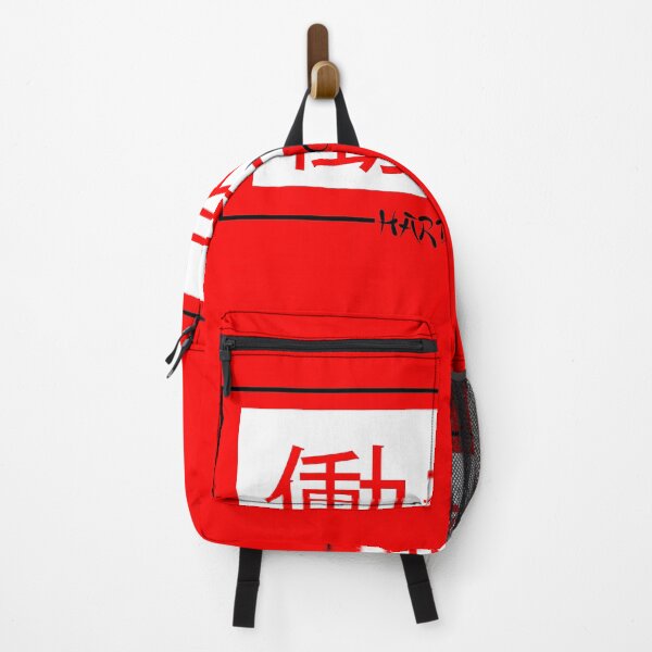 Item preview, Hard Worker designed and sold by eckowahyudi.