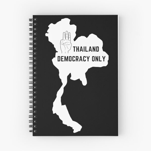 Item preview, Thailand Democracy Only - Bright Design designed and sold by K-icon.