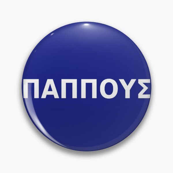 Item preview, Pappous Greek Letters Grandfather Grandpa designed and sold by h44k0n.