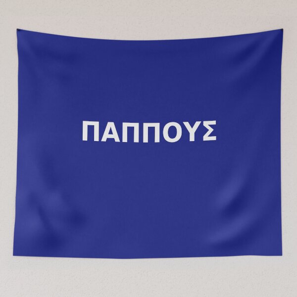 Item preview, Pappous Greek Letters Grandfather Grandpa designed and sold by h44k0n.