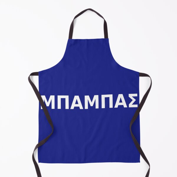 Item preview, Mpampas Greek Letters Father Papa Dad designed and sold by h44k0n.