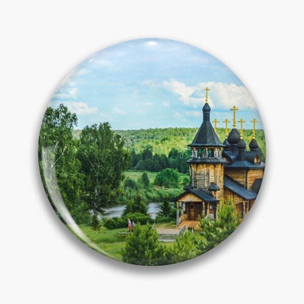 Item preview, Russian landscape designed and sold by Svetlana Korneliuk.