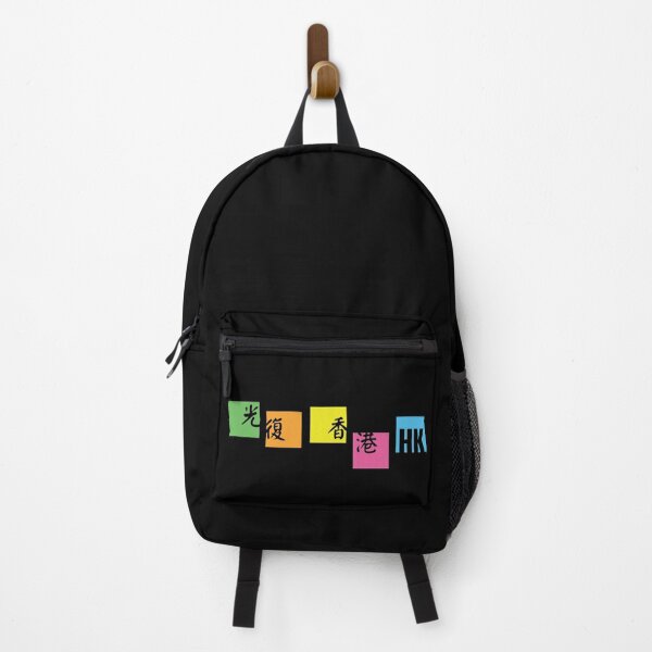 Item preview, Memo Hong Kong designed and sold by Nijn.