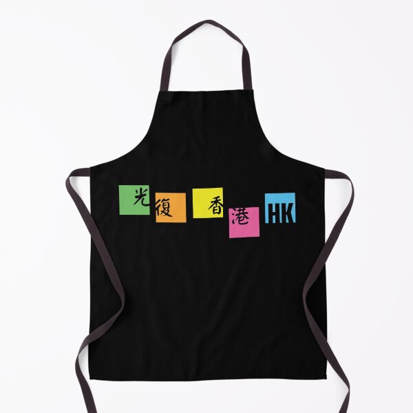 Item preview, Memo Hong Kong designed and sold by Nijn.