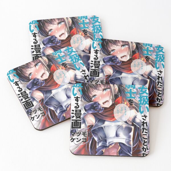 Artikelvorschau, Ritterin: Lewd Anime Poster / Shirts / Aufkleber entworfen und verkauft von GazzilionGrand.
