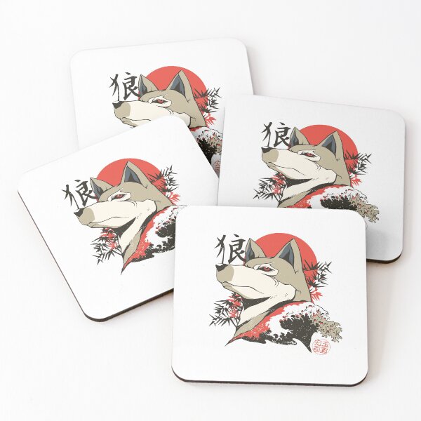 Item preview, Japanese Wolf designed and sold by Blacklasch.