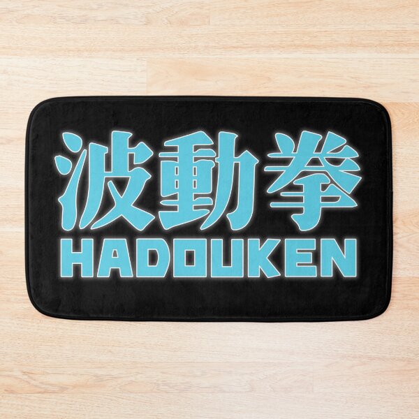 Artikelvorschau, Hadouken Street Arcade Kämpfer Retro Ryu Gaming entworfen und verkauft von melisssne.