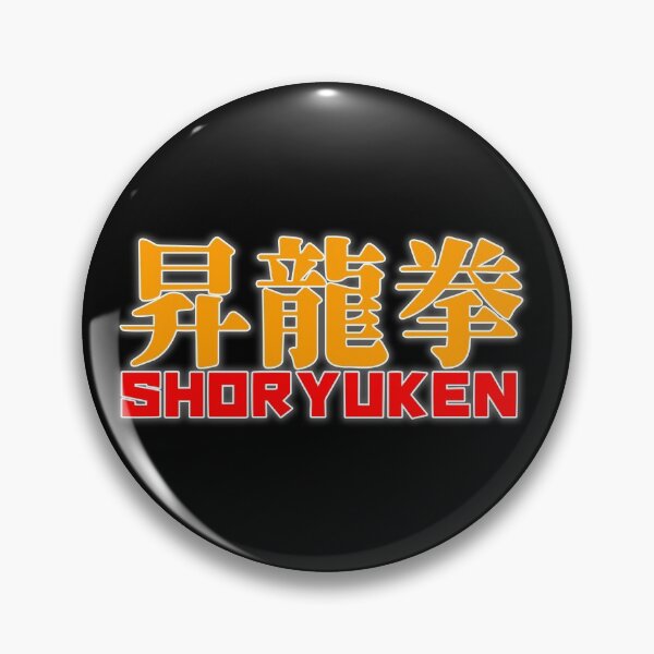 Item preview, Shoryuken Japanese Street Retro Gaming Fighter Arcade designed and sold by melisssne.