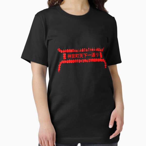 Kamurocho - Tokyo, Japan (No Text) Essential T-Shirt