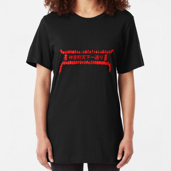 Kamurocho - Tokyo, Japan (No Text) Slim Fit T-Shirt