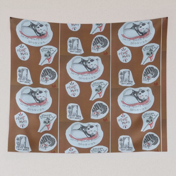 Item preview, Understanding the nonsense  designed and sold by IvaBogdanovic.