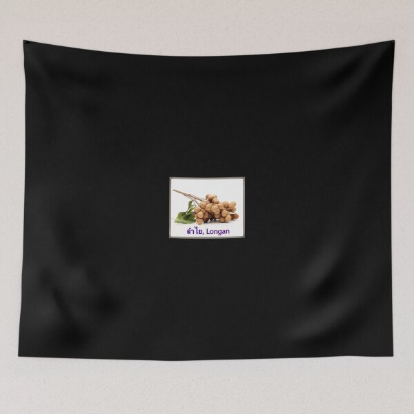 Item preview, Edo longan medium size has small seeds, sweet taste. designed and sold by greengoodnich.