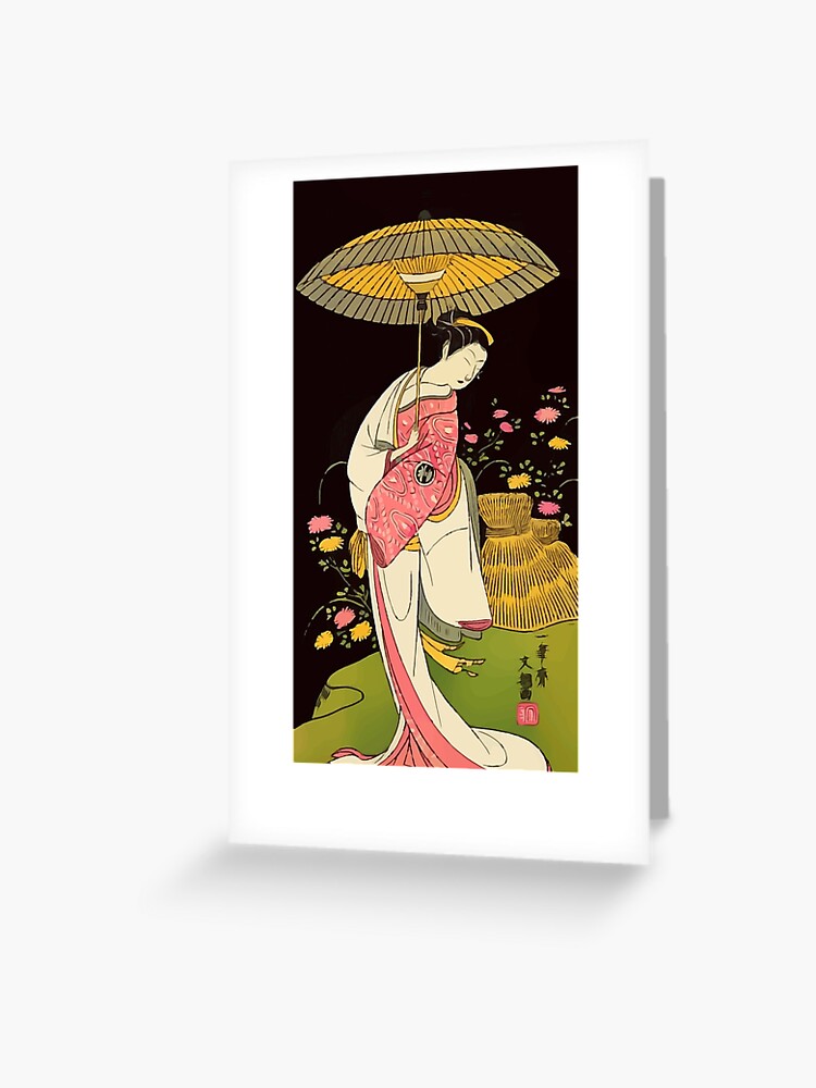 Japanese Kimono Woman Geisha with Umbrella